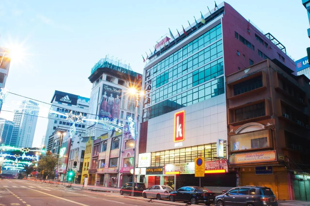 Katel Kuala Lumpur Formally Known As K Hotel